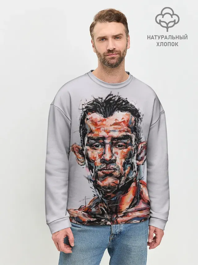 Мужской свитшот базовый