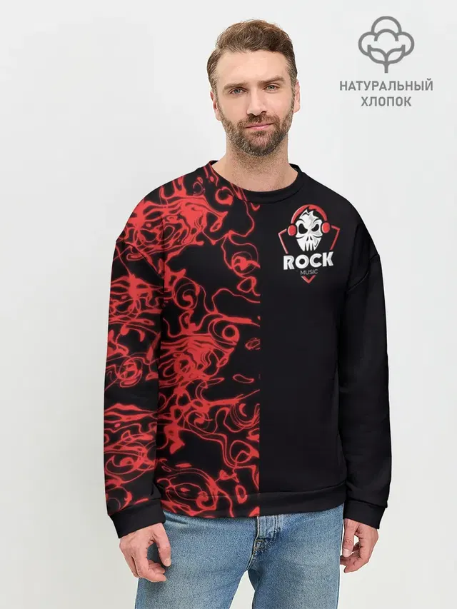 Мужской свитшот базовый