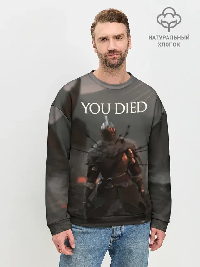 Мужской свитшот базовый с принтом «YOU Died»