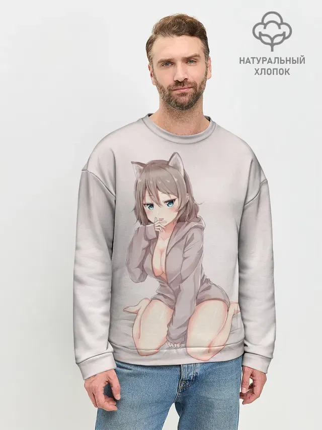 Мужской свитшот базовый
