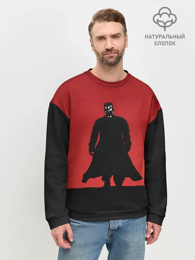 Город грехов - Марв