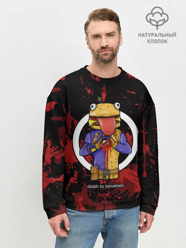 Мужской свитшот базовый