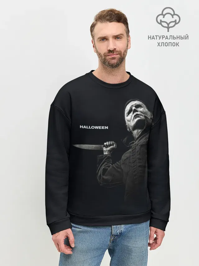 Мужской свитшот базовый