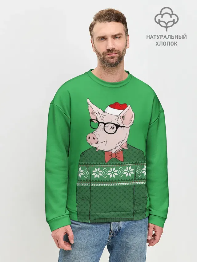 New Year Hipster Pig