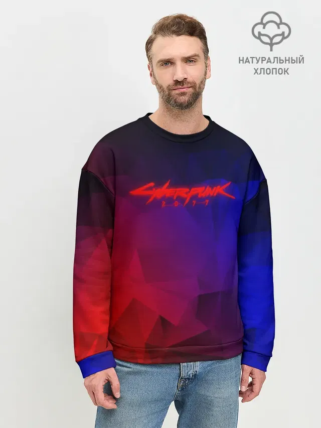 Мужской свитшот базовый