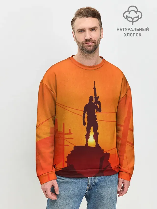 Мужской свитшот базовый