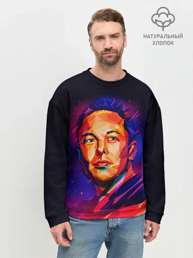 Мужской свитшот базовый