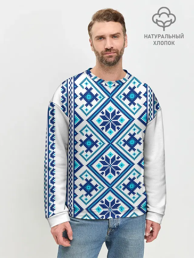 Мужской свитшот базовый