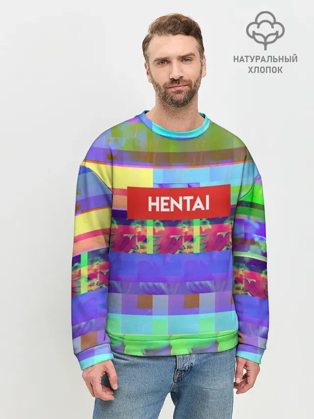 Мужской свитшот базовый