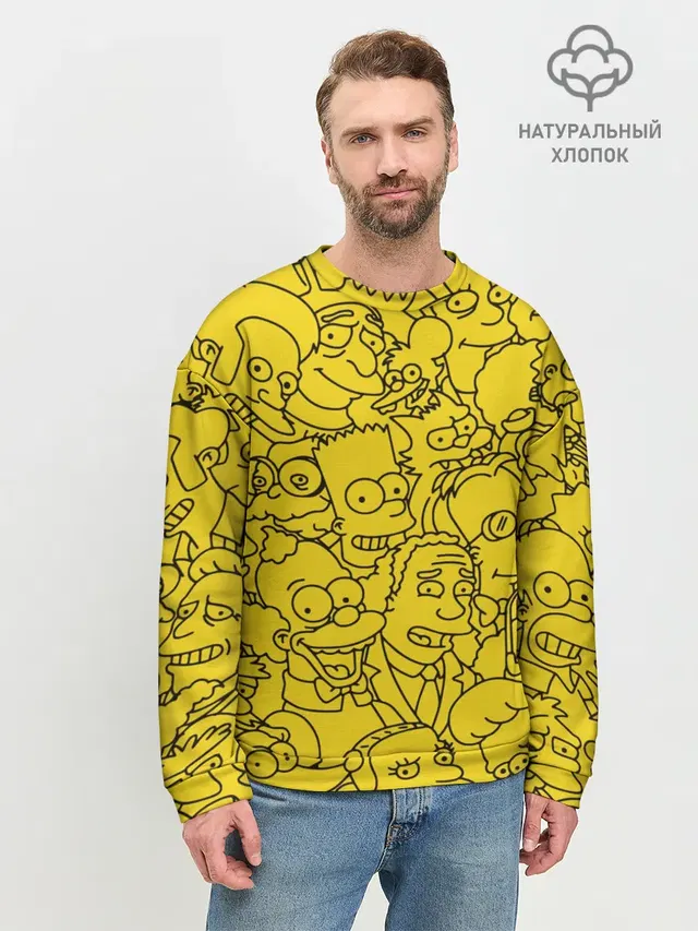 Симпсоны