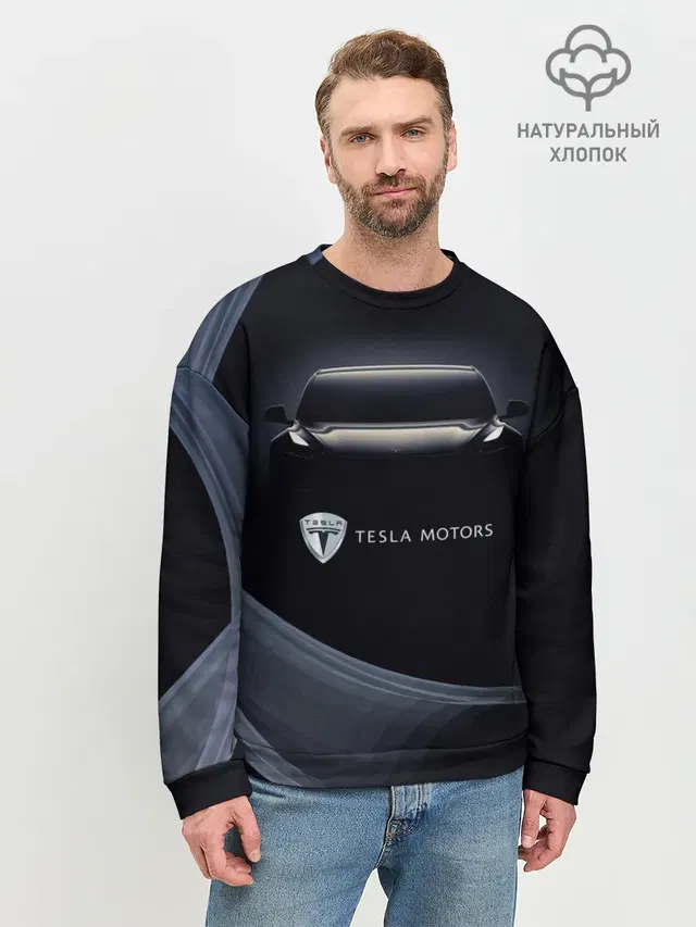 Мужской свитшот базовый