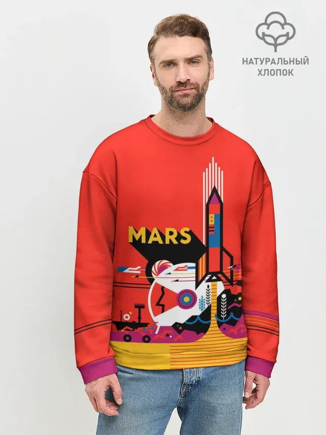 Мужской свитшот базовый