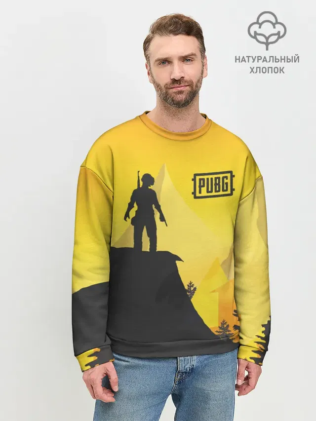 Мужской свитшот базовый