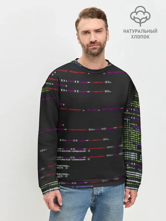 Программный код