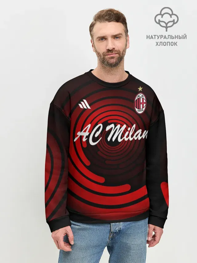 Мужской свитшот базовый с принтом «Милан — AC Milan»