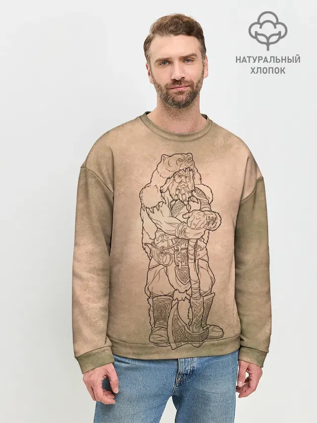 Мужской свитшот базовый