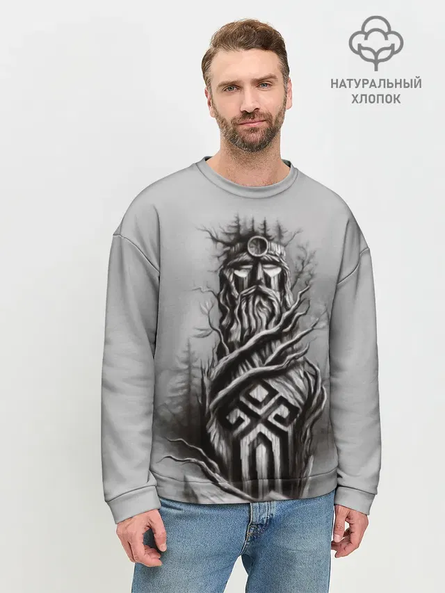 Мужской свитшот базовый
