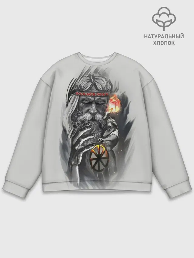 Мужской свитшот базовый