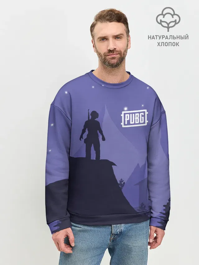 Мужской свитшот базовый