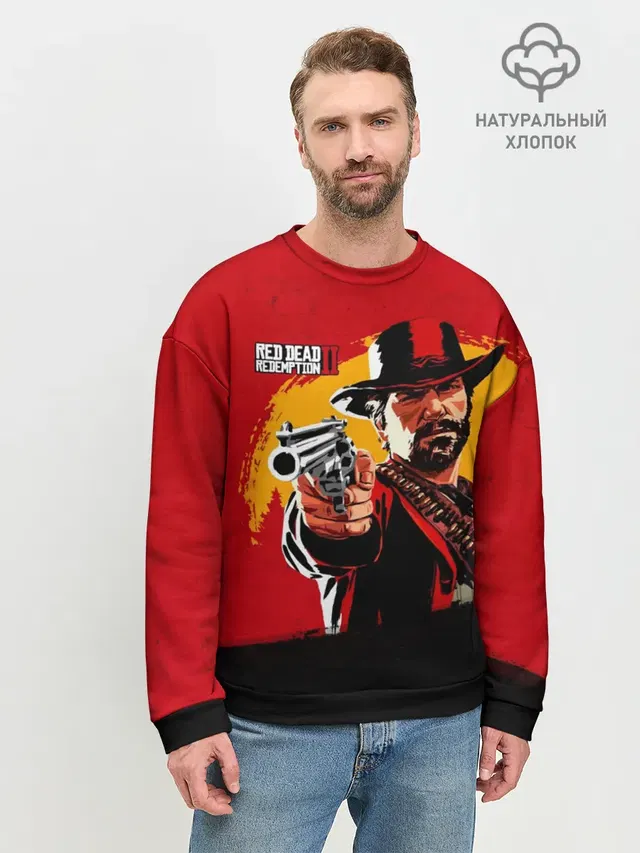 Мужской свитшот базовый
