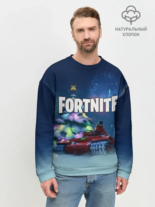 Мужской свитшот базовый
