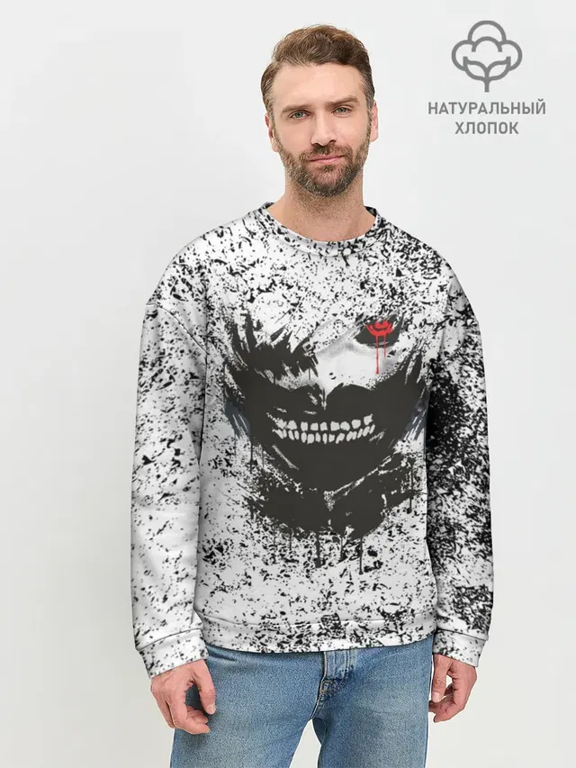 Мужской свитшот базовый