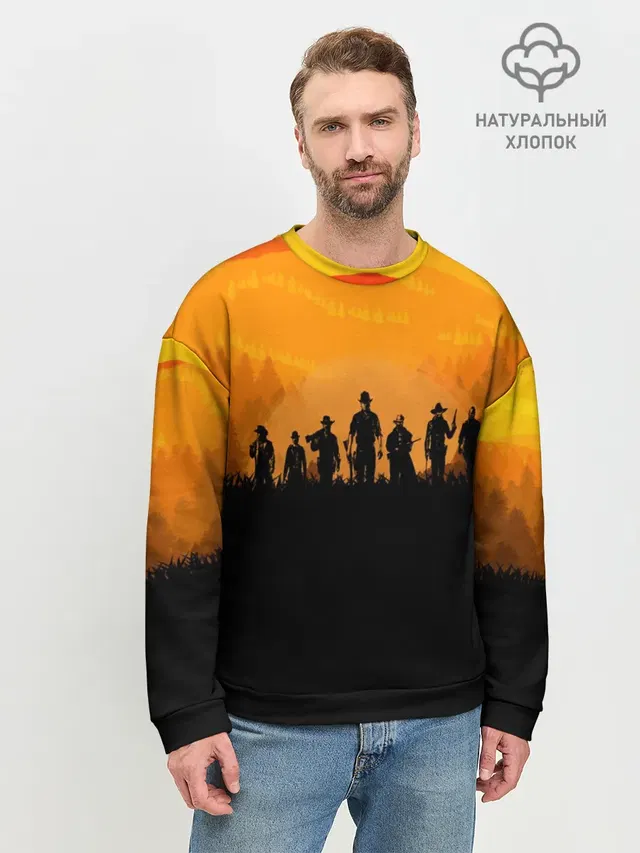 Мужской свитшот базовый