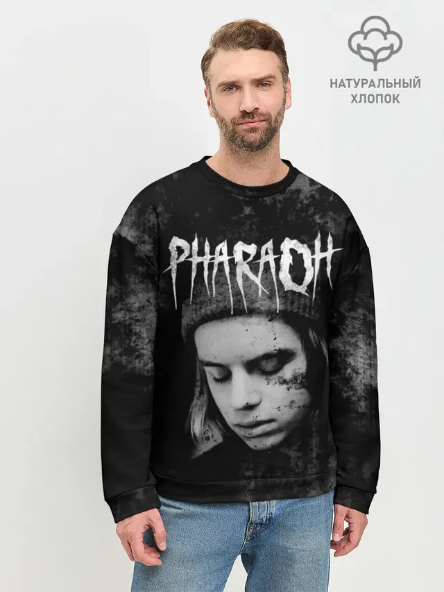 PHARAOH