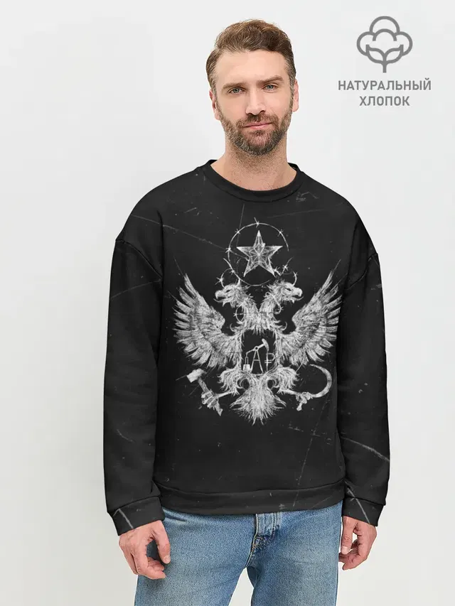 Мужской свитшот базовый