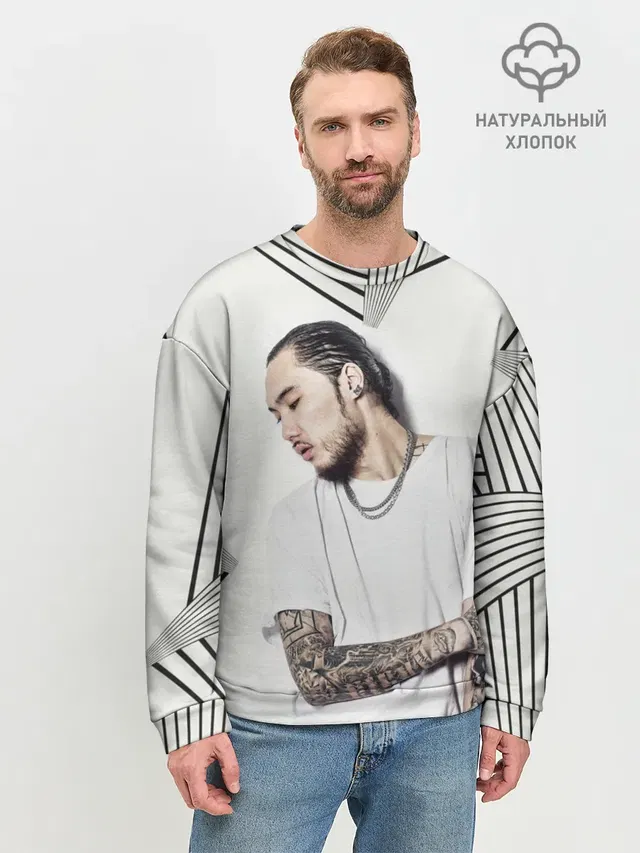 Скриптонит