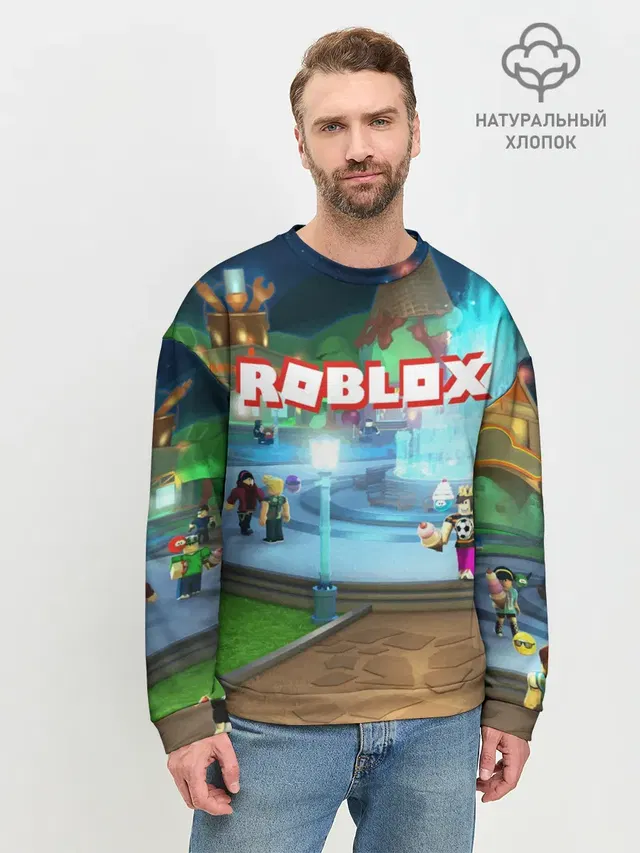Мужской свитшот базовый
