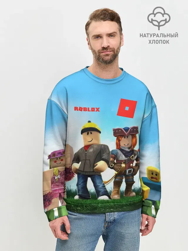 Мужской свитшот базовый