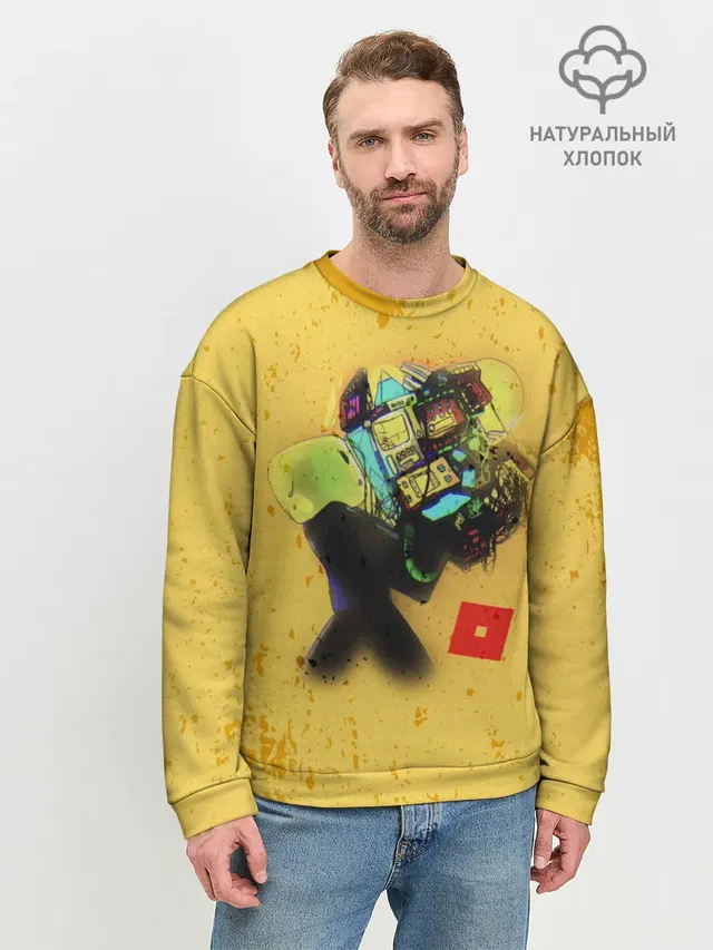 Мужской свитшот базовый