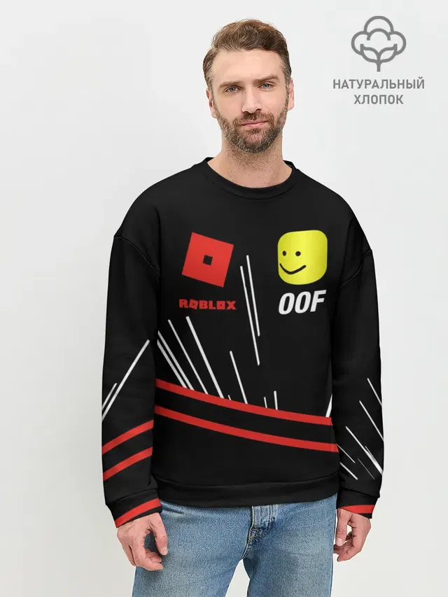 Мужской свитшот базовый с принтом «Роблокс — Roblox OOF Meme»