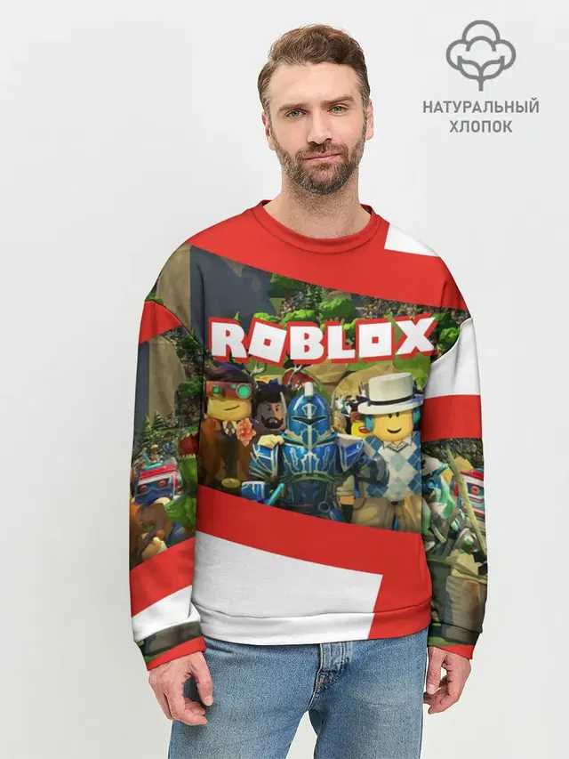 Мужской свитшот базовый