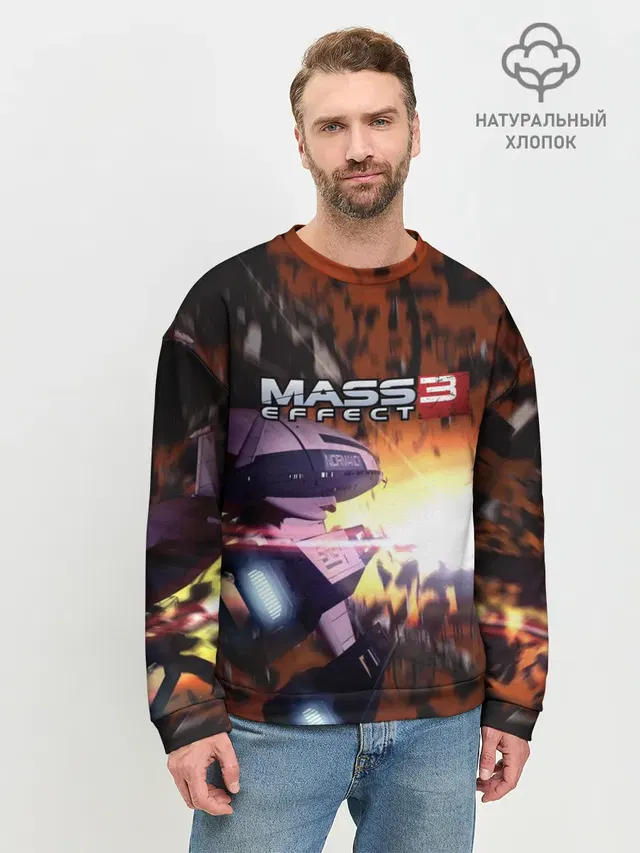 Мужской свитшот базовый