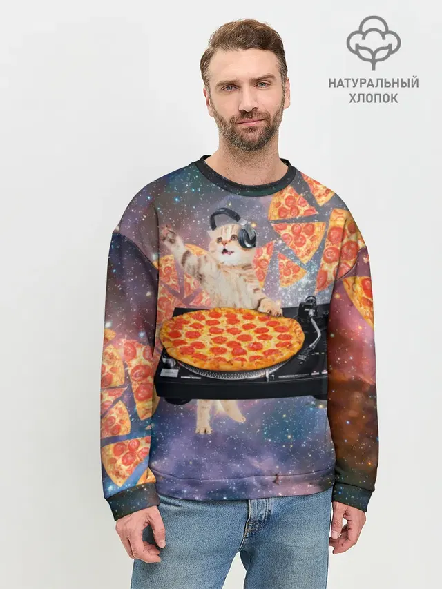 Мужской свитшот базовый