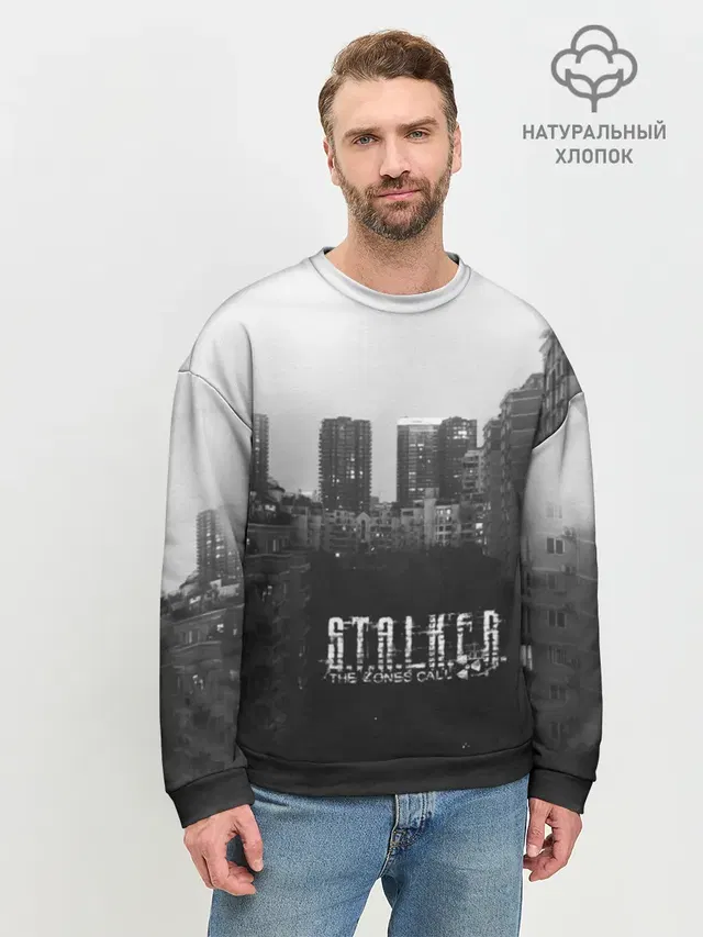 Мужской свитшот базовый