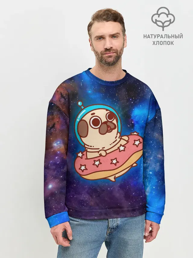 Мужской свитшот базовый