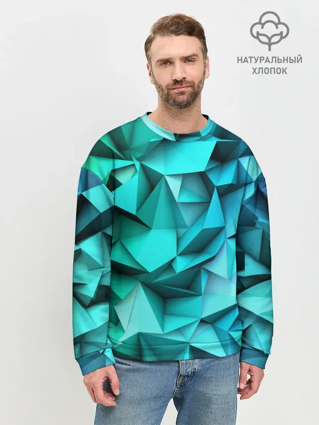 abstraction geometry