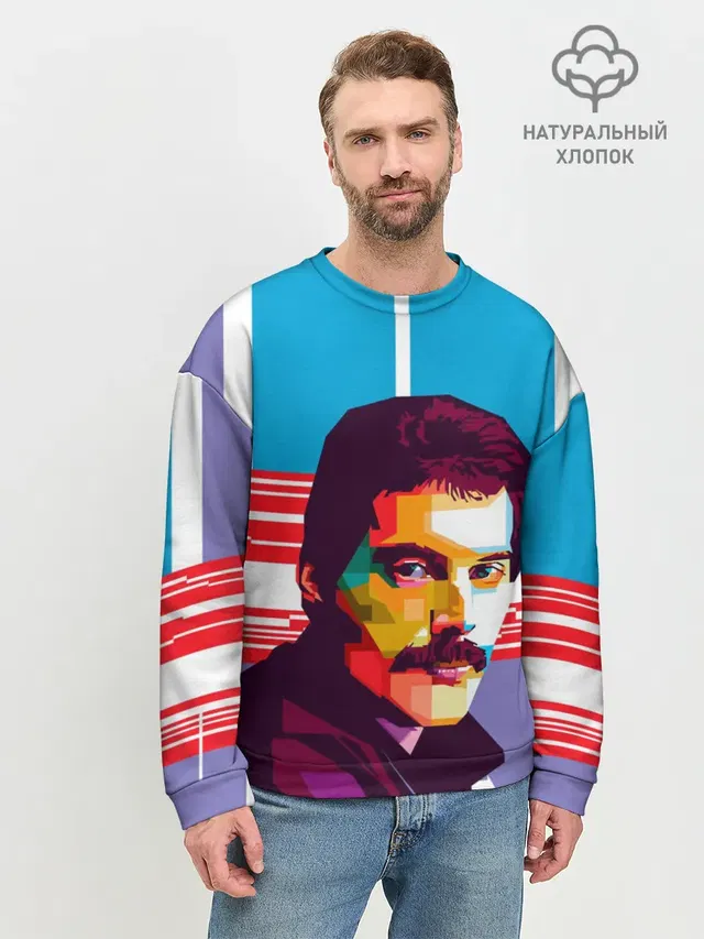 Мужской свитшот базовый