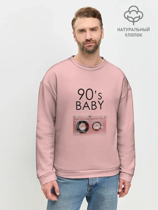 Мужской свитшот базовый