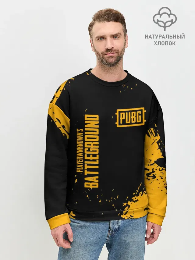 Мужской свитшот базовый