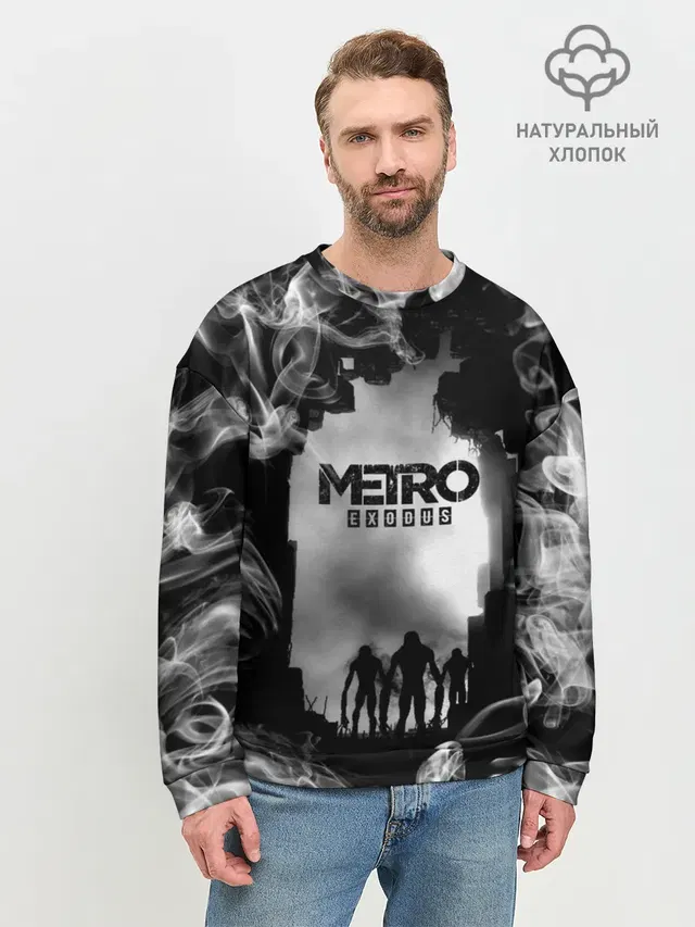 Мужской свитшот базовый