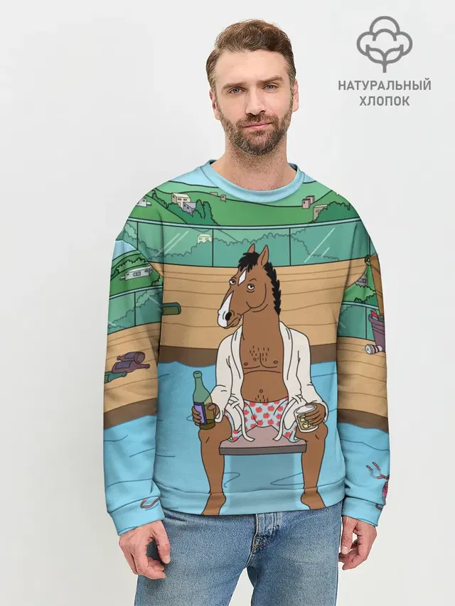 Конь БоДжек