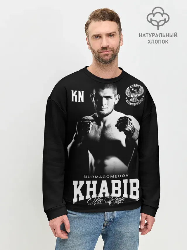 Хабиб Нурмагомедов