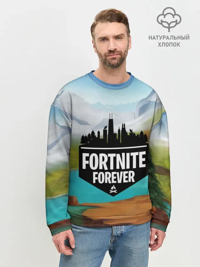 Мужской свитшот базовый