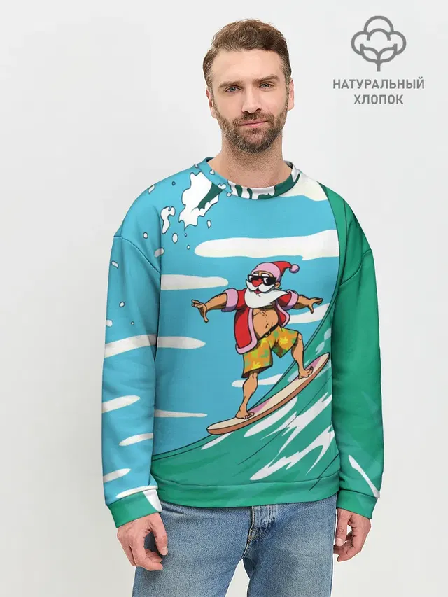 Cool Santa