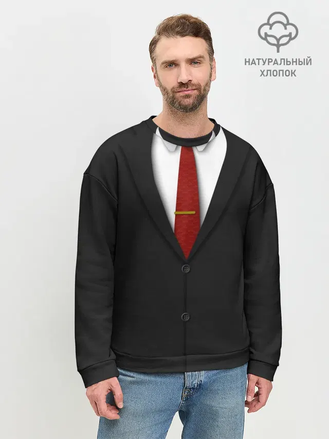 Костюм 47