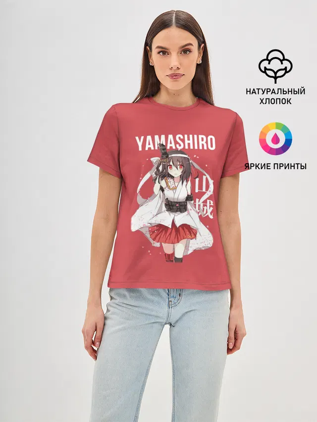 Аниме Yamashiro / Ямаширо